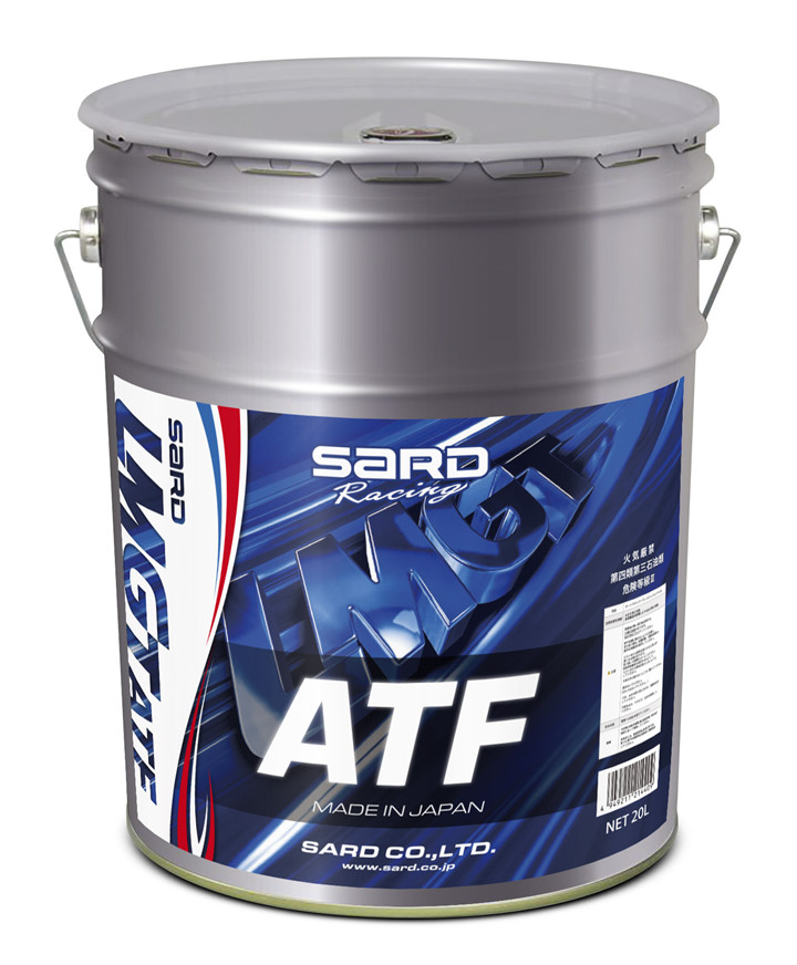 SARD SUPER ATF的进阶产品LMGT ATF正式登场！